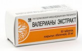 Валерианы экстракт, табл. п/о 20 мг №50