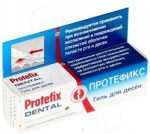 Гель для десен, Protefix (Протефикс) 10 мл