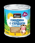 Пюре, Hame (Хаме) 100 г говядина с сердцем с 6 мес