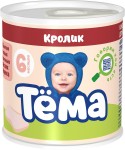 Пюре, Тёма 90 г кролик с 6 мес жестяная банка