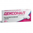 Дексонал, табл. п/о пленочной 25 мг №10