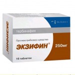 Экзифин, таблетки 250 мг 16 шт