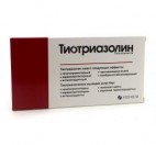 Тиотриазолин, р-р для в/в и в/м введ. 25 мг/мл 4 мл №10 ампулы