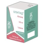 Олитид, раствор для приема внутрь 20 мг/мл 240 мл 1 шт