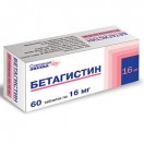 Бетагистин, табл. 16 мг №60