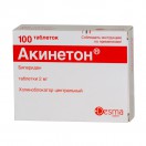Акинетон, табл. 2 мг №100